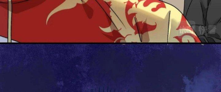 Thành Tựu Của Ta Rất Nhiều Chapter 146 - Trang 3