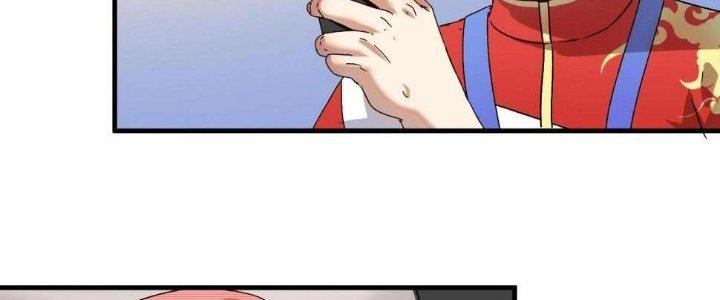 Thành Tựu Của Ta Rất Nhiều Chapter 146 - Trang 3