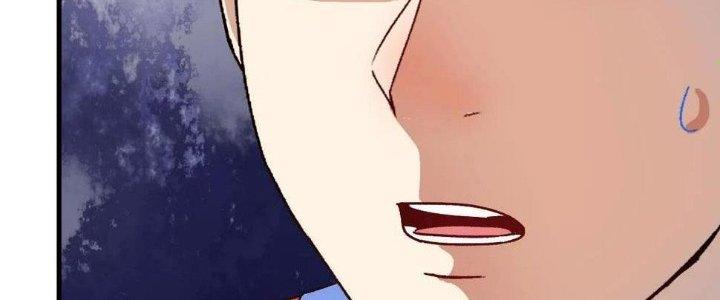 Thành Tựu Của Ta Rất Nhiều Chapter 146 - Trang 3