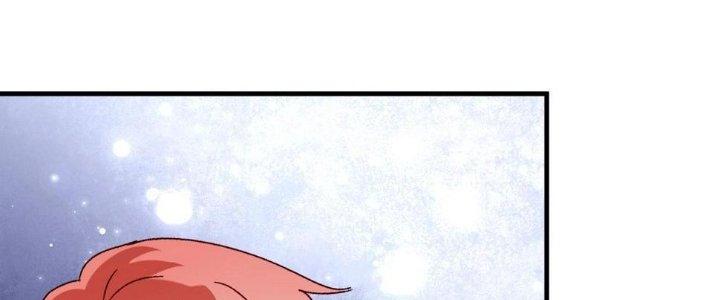 Thành Tựu Của Ta Rất Nhiều Chapter 146 - Trang 3