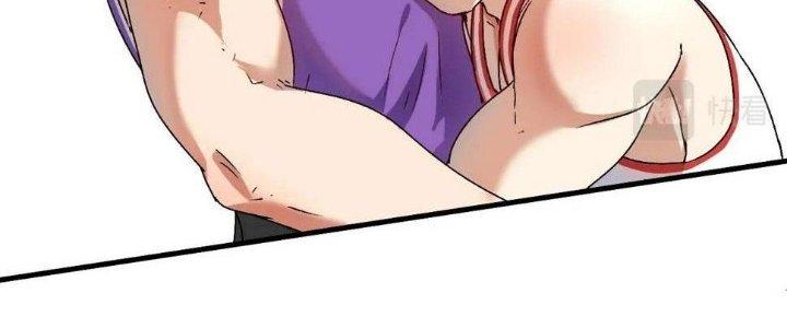 Thành Tựu Của Ta Rất Nhiều Chapter 146 - Trang 3