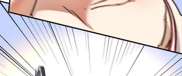 Thành Tựu Của Ta Rất Nhiều Chapter 146 - Trang 3