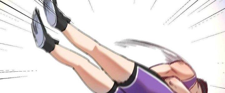 Thành Tựu Của Ta Rất Nhiều Chapter 146 - Trang 3