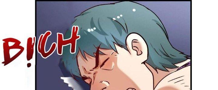 Thành Tựu Của Ta Rất Nhiều Chapter 146 - Trang 3