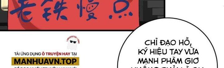 Thành Tựu Của Ta Rất Nhiều Chapter 146 - Trang 3