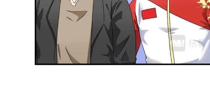 Thành Tựu Của Ta Rất Nhiều Chapter 146 - Trang 3