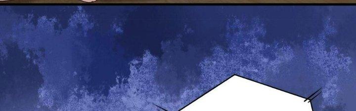 Thành Tựu Của Ta Rất Nhiều Chapter 146 - Trang 3