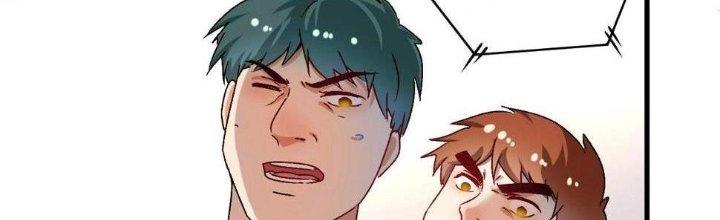 Thành Tựu Của Ta Rất Nhiều Chapter 146 - Trang 3