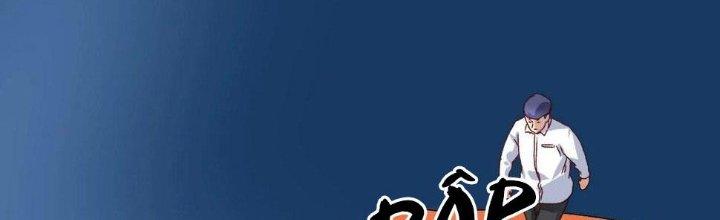 Thành Tựu Của Ta Rất Nhiều Chapter 146 - Trang 3