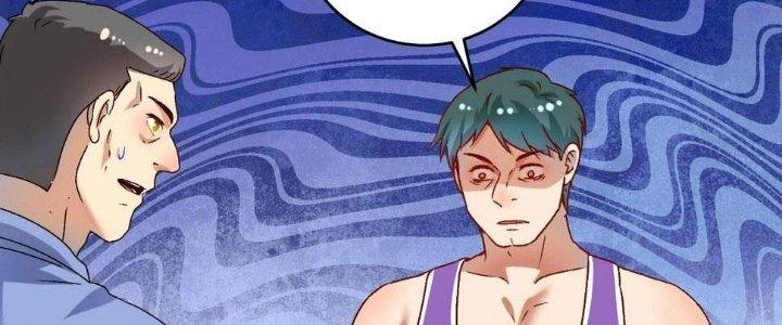 Thành Tựu Của Ta Rất Nhiều Chapter 146 - Trang 3