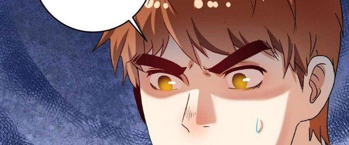 Thành Tựu Của Ta Rất Nhiều Chapter 147 - Trang 3