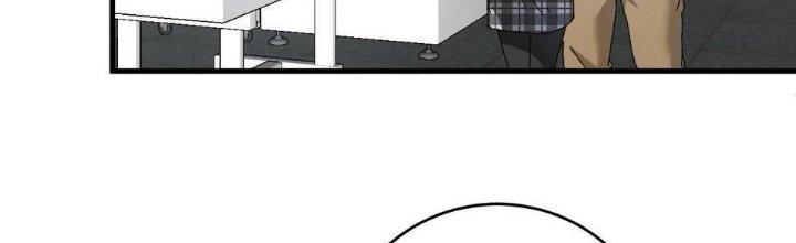 Thành Tựu Của Ta Rất Nhiều Chapter 147 - Trang 3