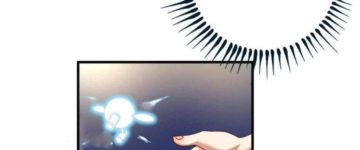 Thành Tựu Của Ta Rất Nhiều Chapter 147 - Trang 3