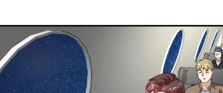 Thành Tựu Của Ta Rất Nhiều Chapter 147 - Trang 3