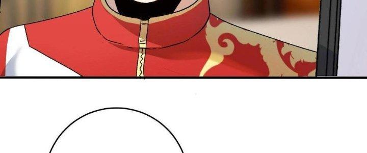 Thành Tựu Của Ta Rất Nhiều Chapter 147 - Trang 3