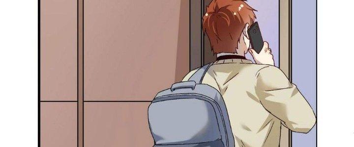 Thành Tựu Của Ta Rất Nhiều Chapter 147 - Trang 3