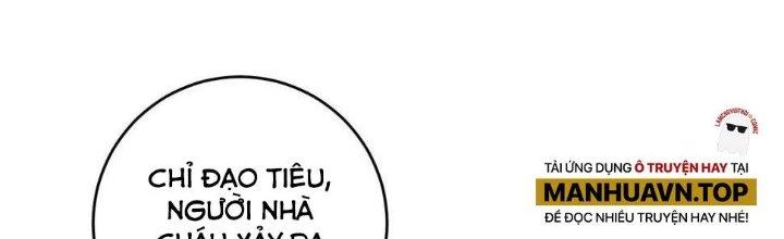 Thành Tựu Của Ta Rất Nhiều Chapter 147 - Trang 3