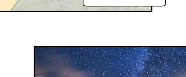 Thành Tựu Của Ta Rất Nhiều Chapter 147 - Trang 3