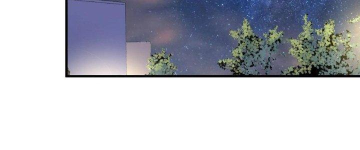 Thành Tựu Của Ta Rất Nhiều Chapter 147 - Trang 3