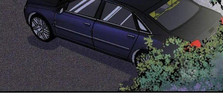 Thành Tựu Của Ta Rất Nhiều Chapter 147 - Trang 3