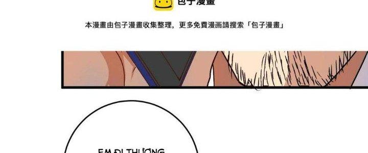 Thành Tựu Của Ta Rất Nhiều Chapter 147 - Trang 3