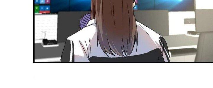 Thành Tựu Của Ta Rất Nhiều Chapter 147 - Trang 3