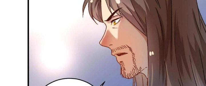 Thành Tựu Của Ta Rất Nhiều Chapter 147 - Trang 3