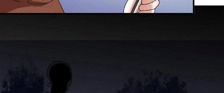 Thành Tựu Của Ta Rất Nhiều Chapter 147 - Trang 3