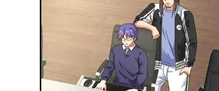 Thành Tựu Của Ta Rất Nhiều Chapter 147 - Trang 3