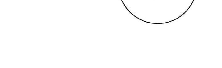 Thành Tựu Của Ta Rất Nhiều Chapter 147 - Trang 3