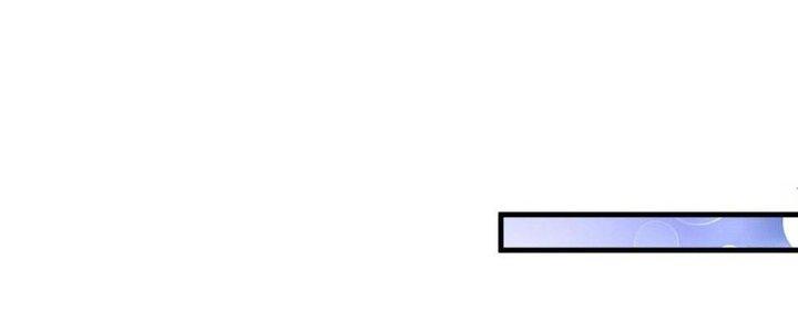 Thành Tựu Của Ta Rất Nhiều Chapter 147 - Trang 3