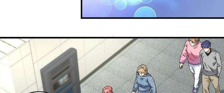 Thành Tựu Của Ta Rất Nhiều Chapter 147 - Trang 3