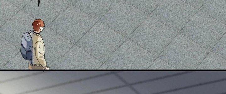 Thành Tựu Của Ta Rất Nhiều Chapter 147 - Trang 3