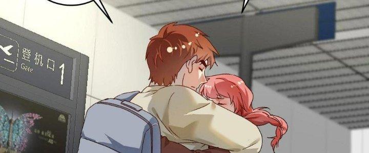 Thành Tựu Của Ta Rất Nhiều Chapter 147 - Trang 3