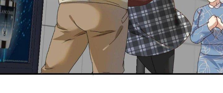 Thành Tựu Của Ta Rất Nhiều Chapter 147 - Trang 3