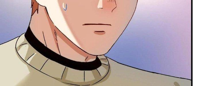 Thành Tựu Của Ta Rất Nhiều Chapter 147 - Trang 3