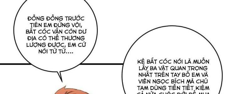 Thành Tựu Của Ta Rất Nhiều Chapter 147 - Trang 3