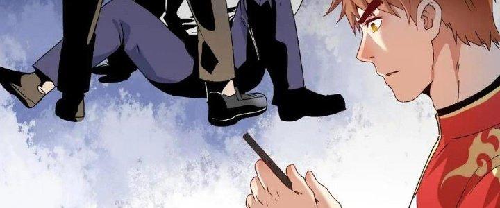 Thành Tựu Của Ta Rất Nhiều Chapter 147 - Trang 3