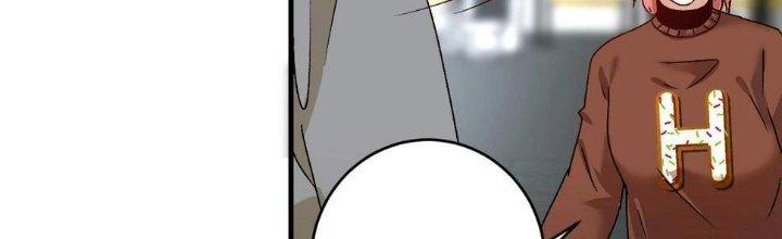 Thành Tựu Của Ta Rất Nhiều Chapter 147 - Trang 3