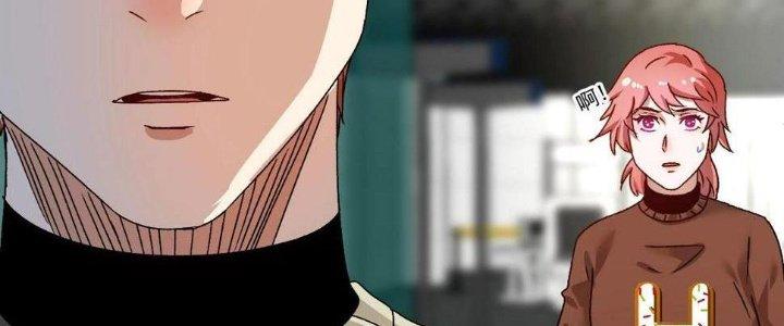 Thành Tựu Của Ta Rất Nhiều Chapter 147 - Trang 3