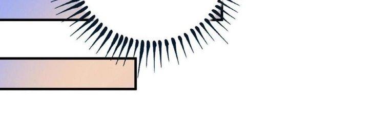 Thành Tựu Của Ta Rất Nhiều Chapter 148 - Trang 3