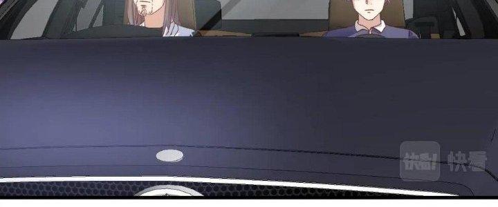 Thành Tựu Của Ta Rất Nhiều Chapter 148 - Trang 3