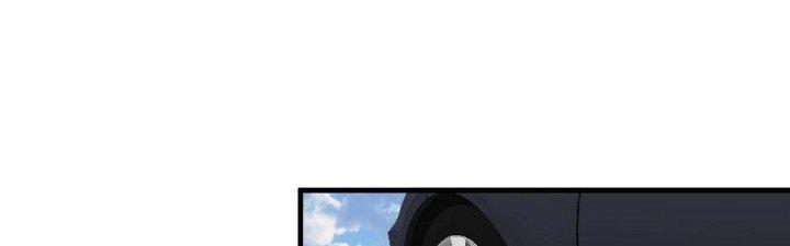 Thành Tựu Của Ta Rất Nhiều Chapter 148 - Trang 3