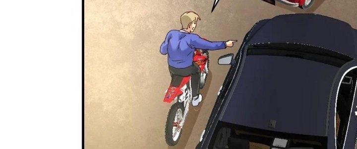 Thành Tựu Của Ta Rất Nhiều Chapter 148 - Trang 3