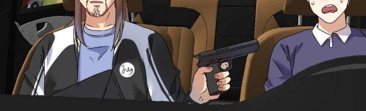Thành Tựu Của Ta Rất Nhiều Chapter 148 - Trang 3