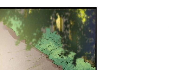 Thành Tựu Của Ta Rất Nhiều Chapter 148 - Trang 3