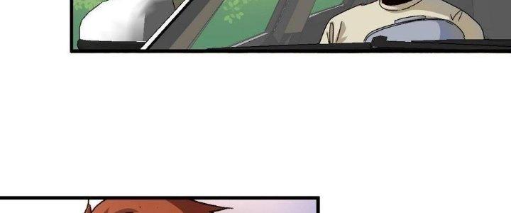 Thành Tựu Của Ta Rất Nhiều Chapter 148 - Trang 3