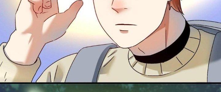 Thành Tựu Của Ta Rất Nhiều Chapter 148 - Trang 3