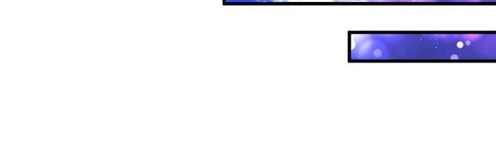 Thành Tựu Của Ta Rất Nhiều Chapter 148 - Trang 3