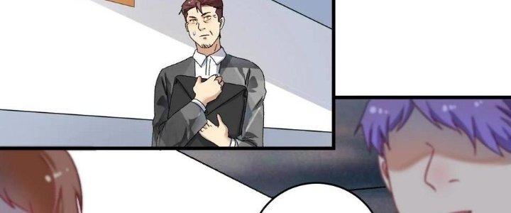 Thành Tựu Của Ta Rất Nhiều Chapter 148 - Trang 3